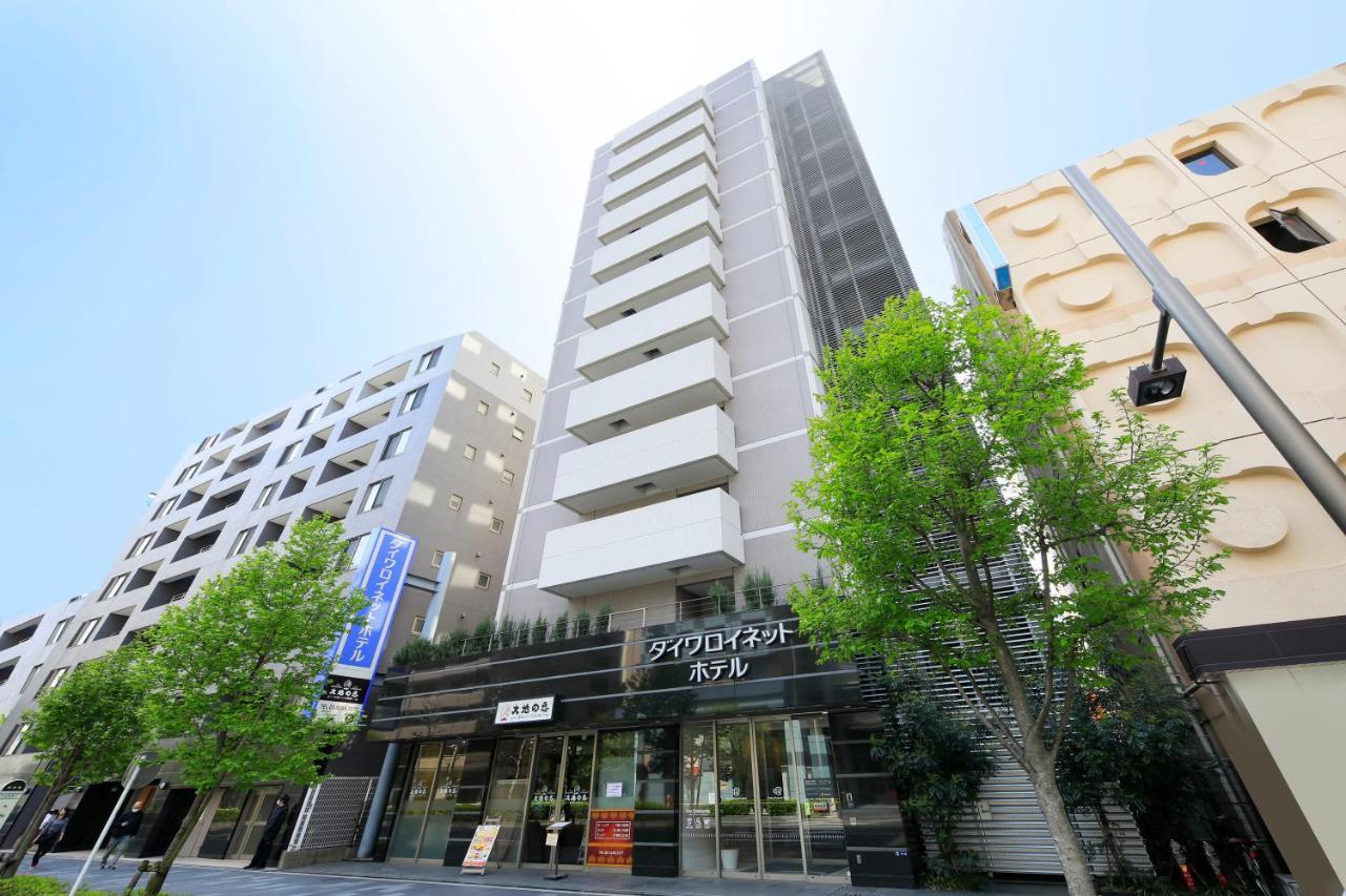 Daiwa Roynet Hotel Tokyo Akabane מראה חיצוני תמונה