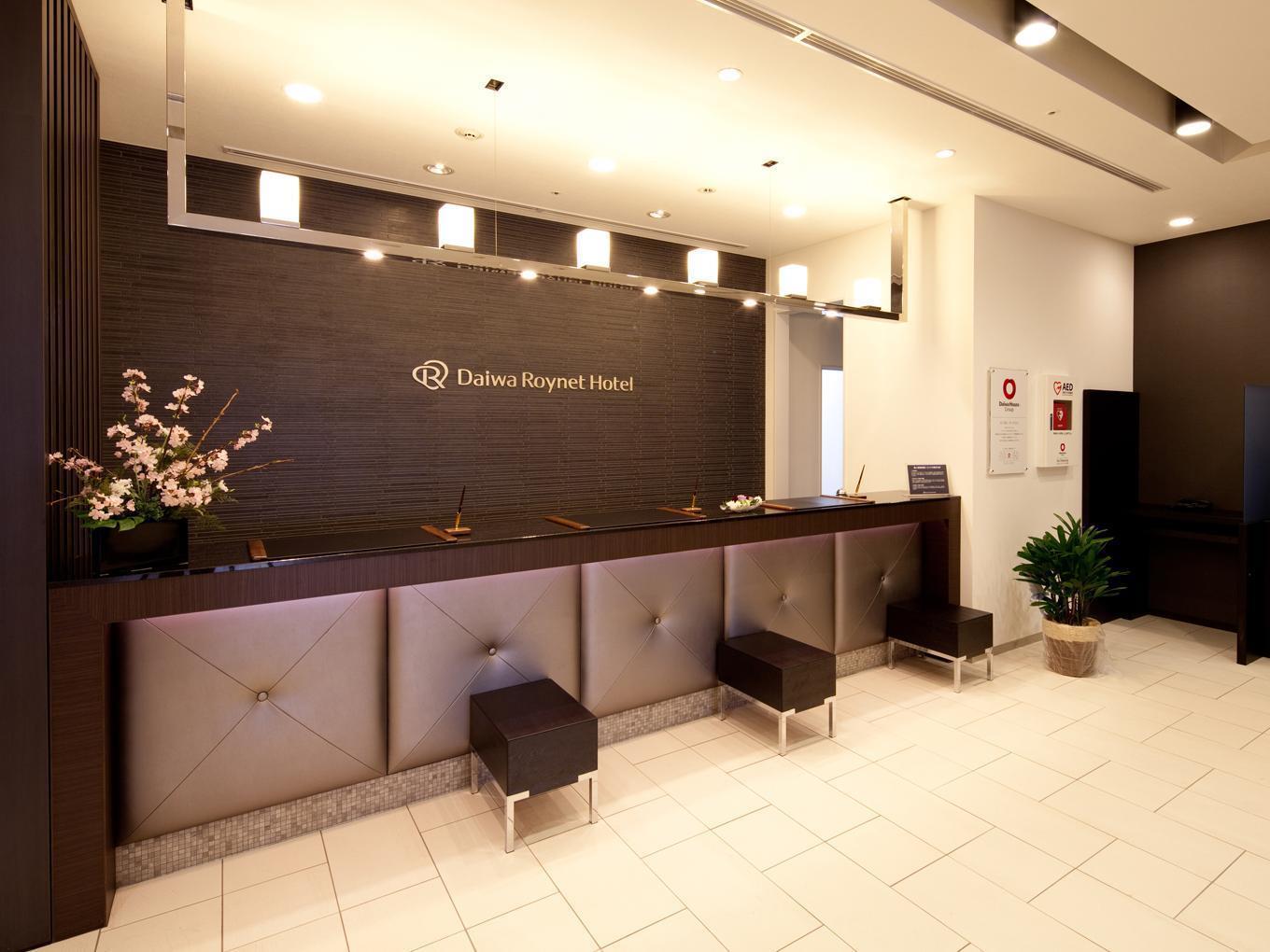 Daiwa Roynet Hotel Tokyo Akabane מראה חיצוני תמונה